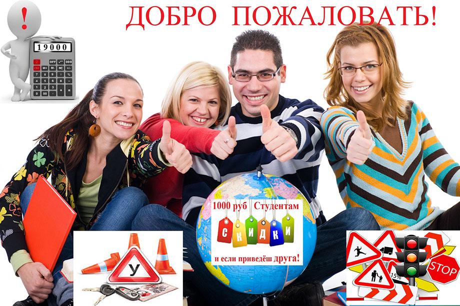 Стоимость и документы